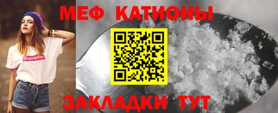 гашик Кумертау