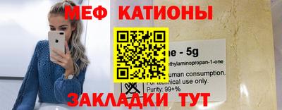 гидра Краснодар
