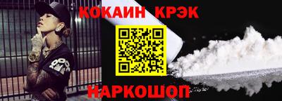 MDMA Premium VHQ Краснокаменск
