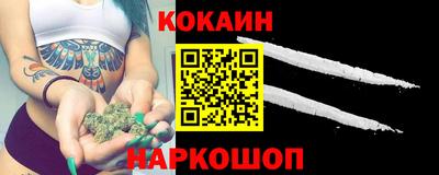 прущие грибы Кулебаки
