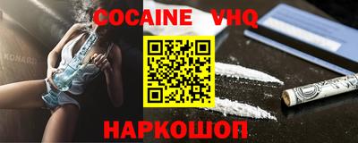 ECSTASY Кунгур