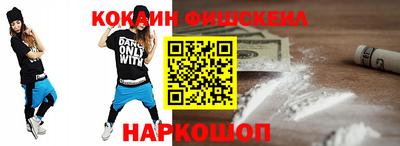 MDMA Premium VHQ Краснокаменск