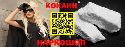 MDMA Premium VHQ Краснокаменск