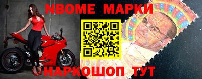 MDMA Premium VHQ Краснокаменск