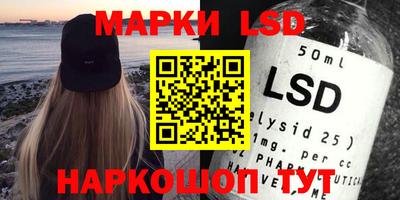 MDMA Premium VHQ Краснокаменск