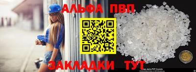 MDMA Premium VHQ Краснокаменск