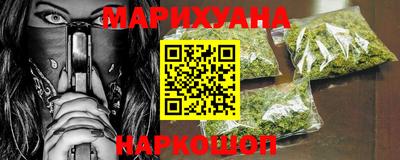 MDMA Premium VHQ Краснокаменск