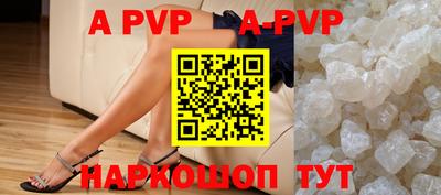ECSTASY Кунгур