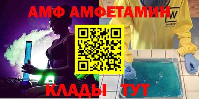 гашик Кумертау