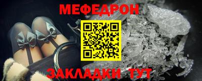 MDMA Premium VHQ Краснокаменск