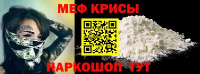 марихуана Краснознаменск