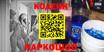 MDMA Premium VHQ Краснокаменск