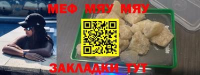 MDMA Premium VHQ Краснокаменск