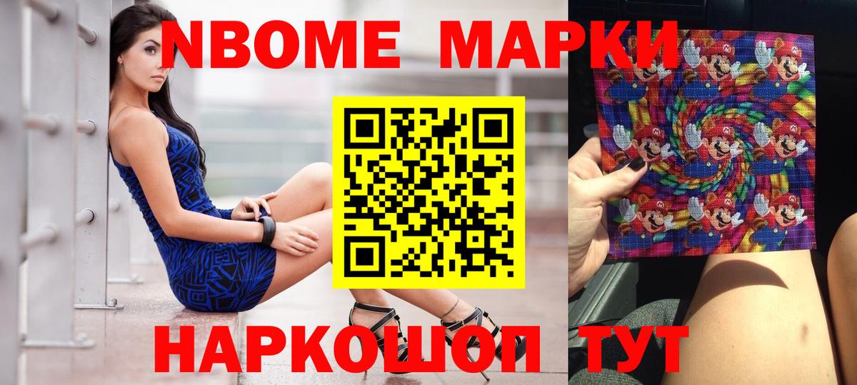 LSD-25 экстази кислота  Вход с VPN  Камышлов  LSD-25 экстази ecstasy 